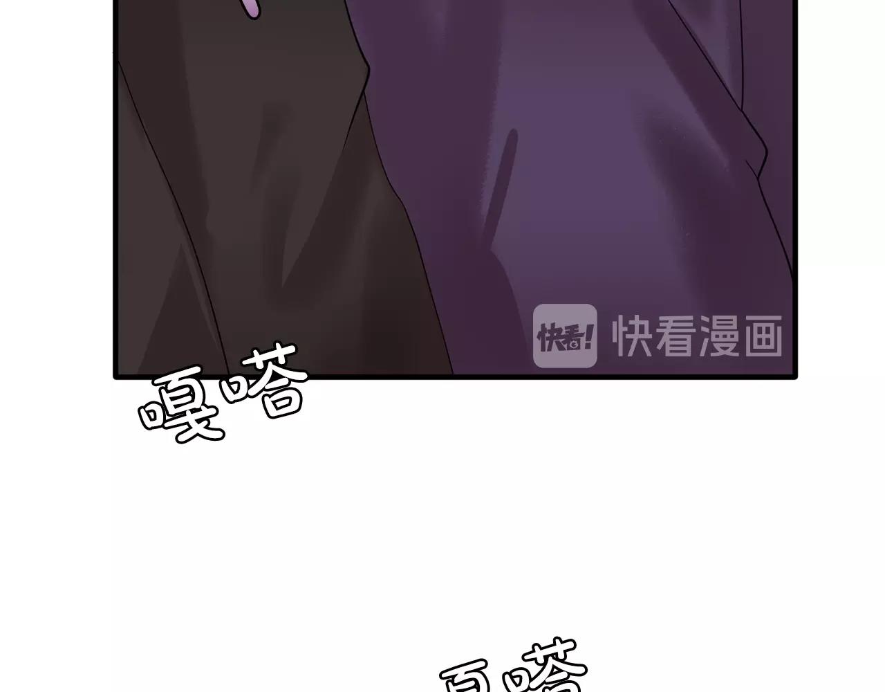 第48话 我养的猫咪78