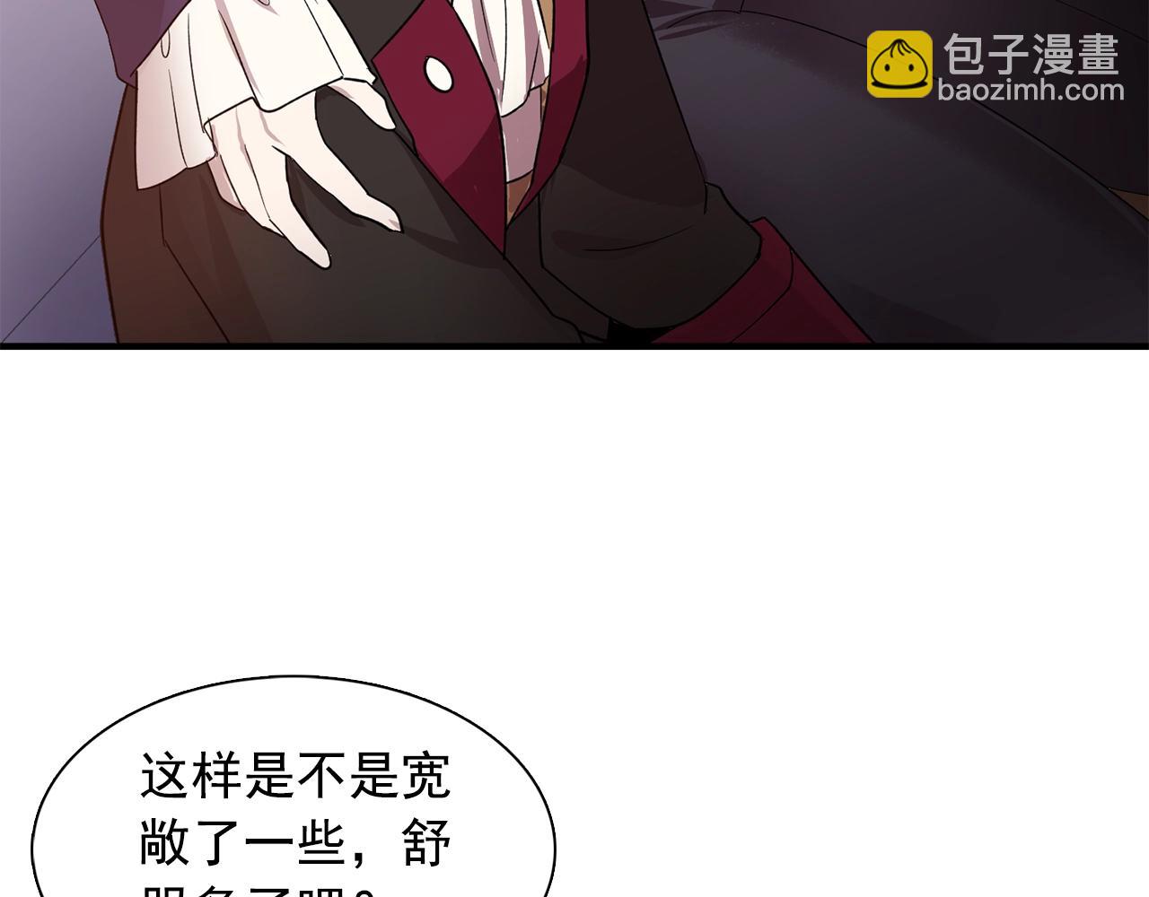 第48话 我养的猫咪87