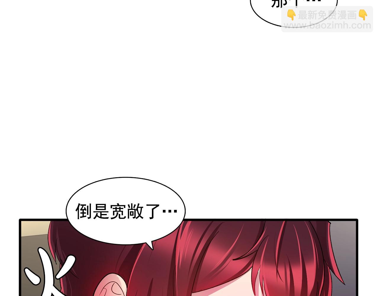 第48话 我养的猫咪89