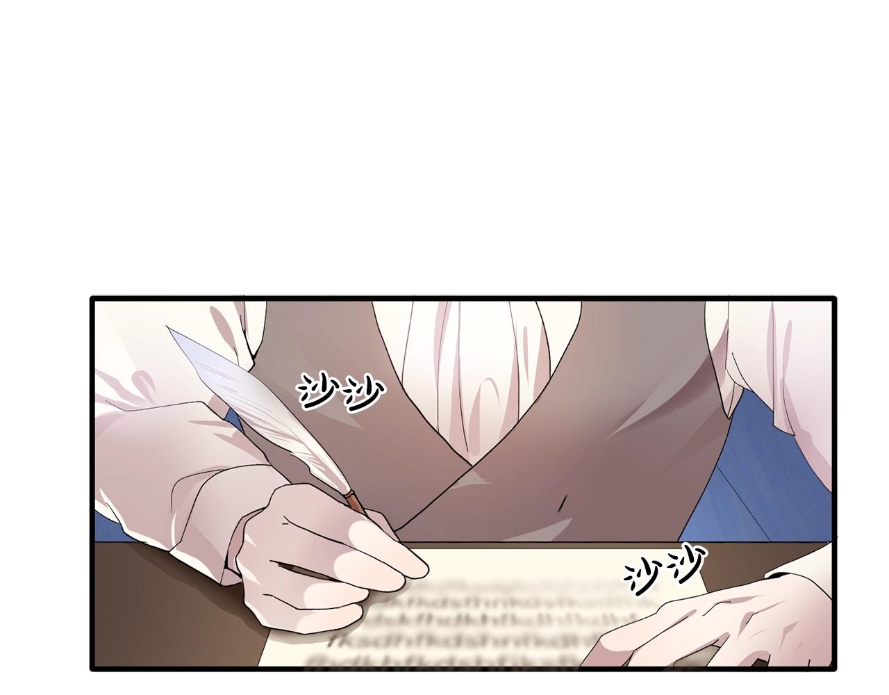 第48话 我养的猫咪9