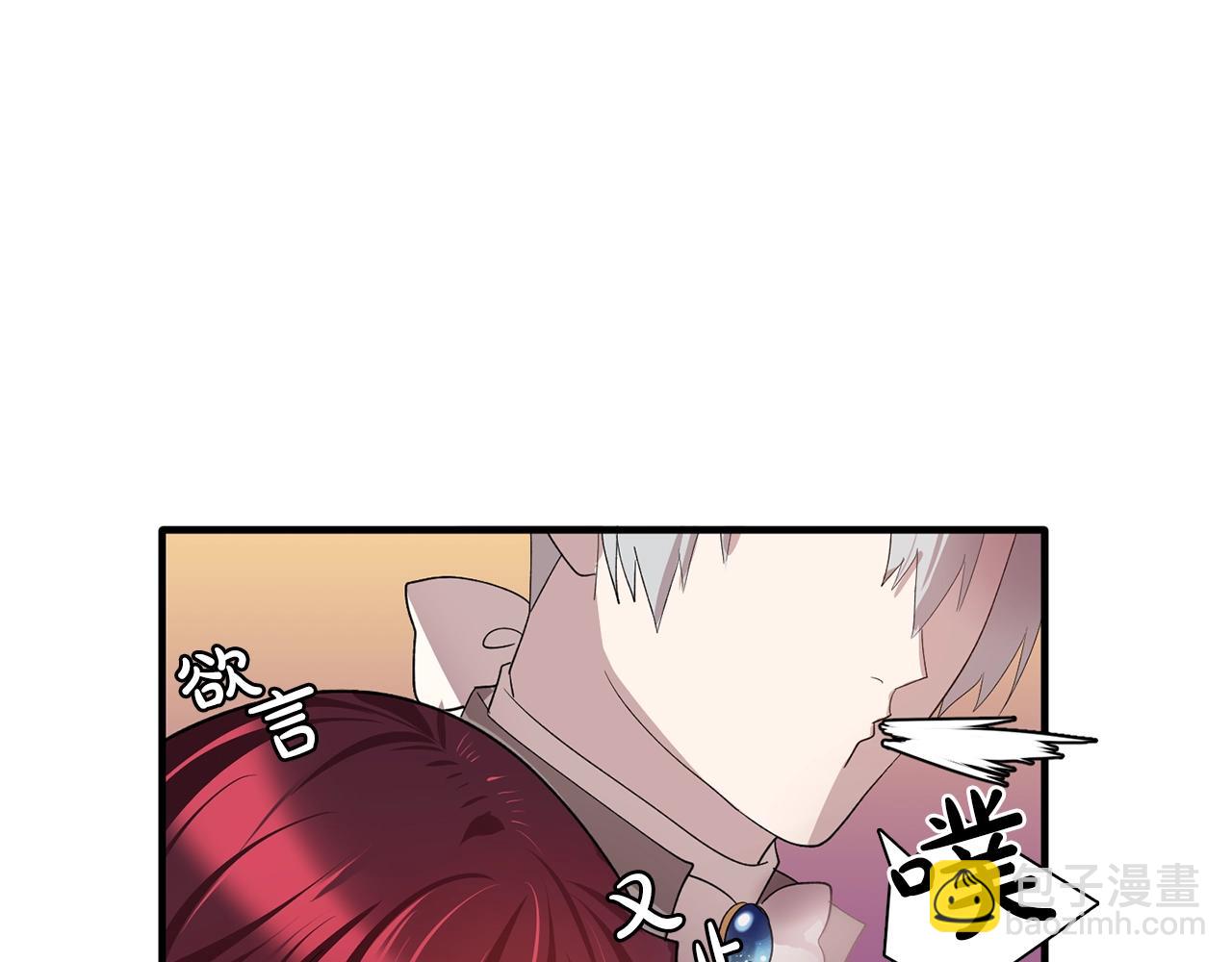 第48话 我养的猫咪91