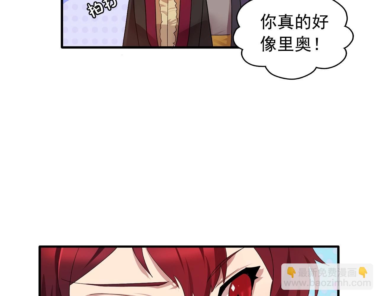 第48话 我养的猫咪94
