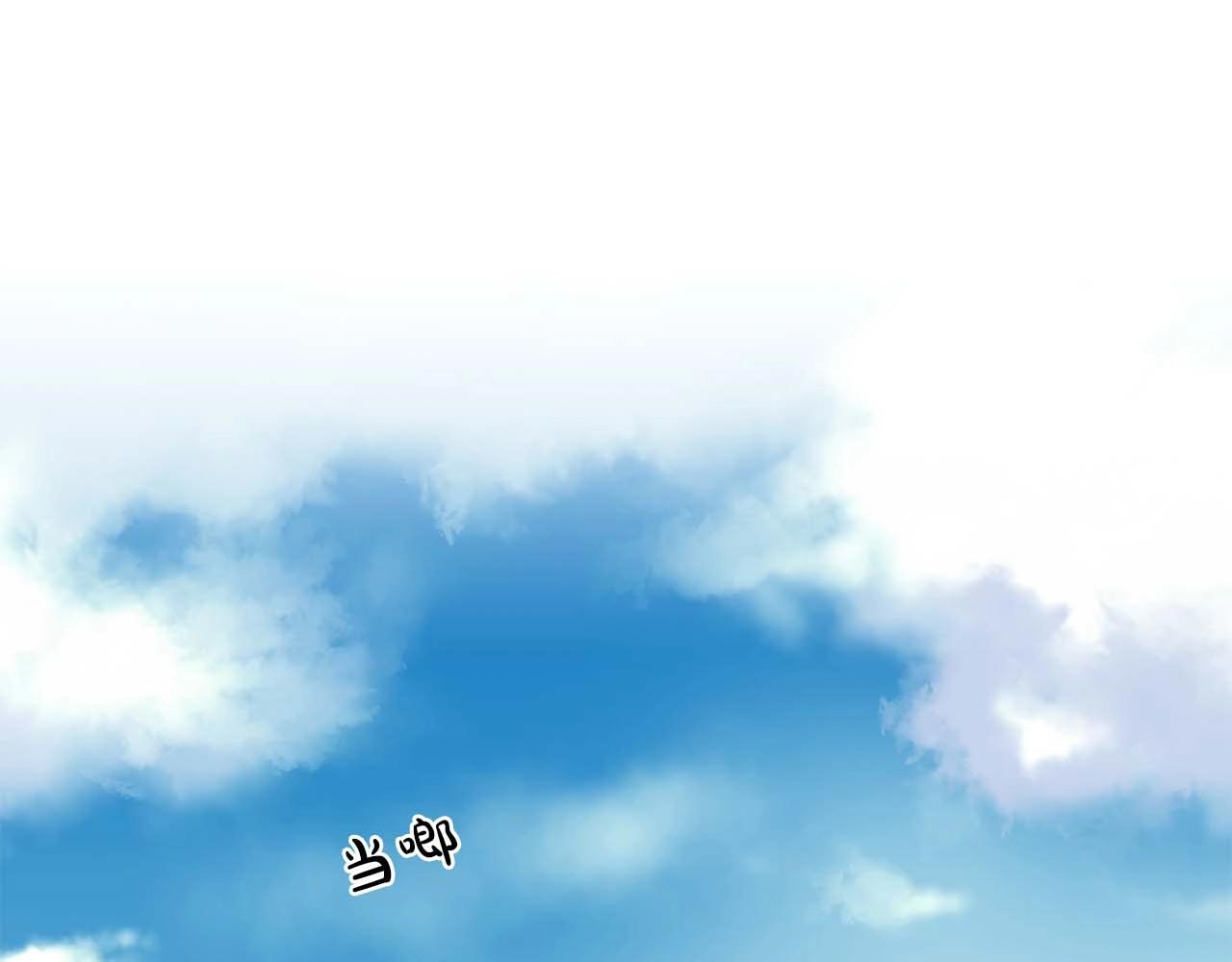 第49话 为我担心10