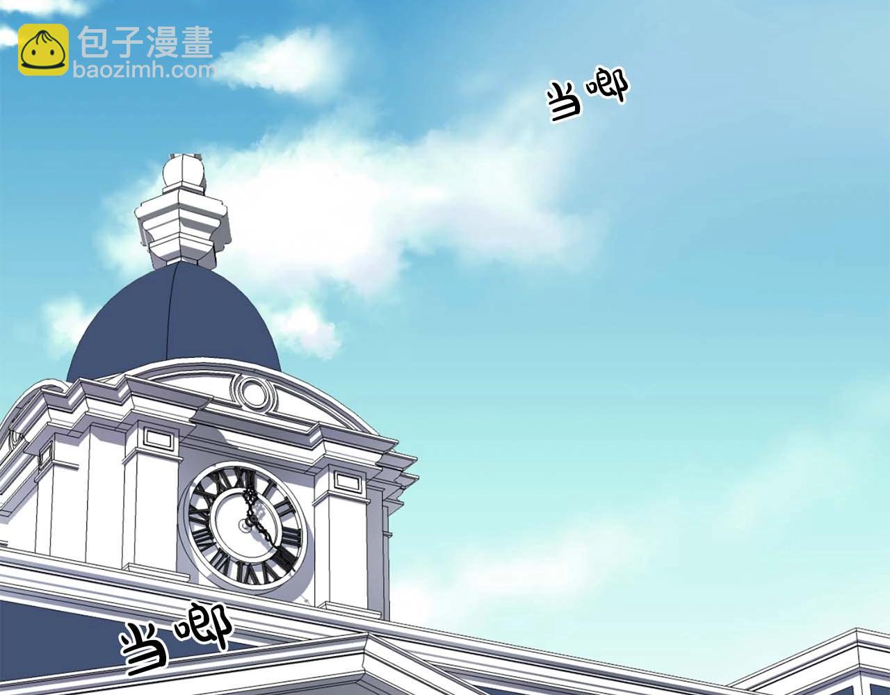 第49话 为我担心11