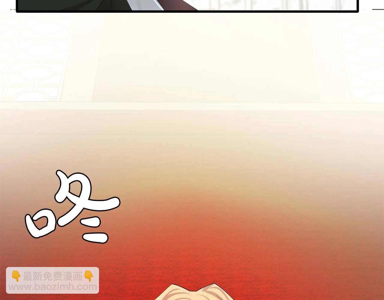 第49话 为我担心118