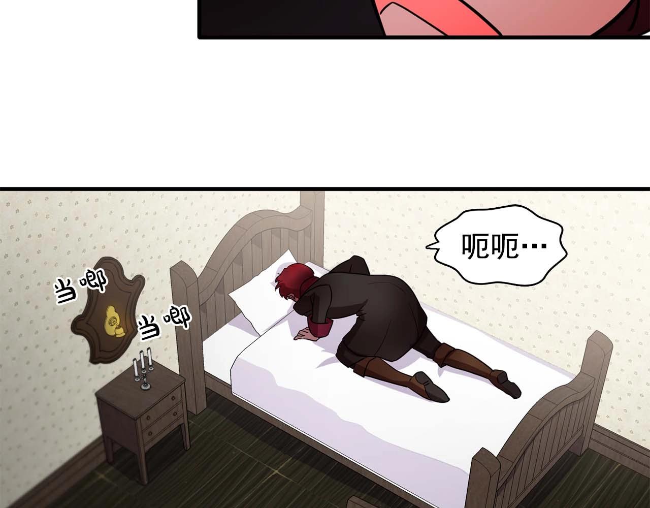 第49话 为我担心14