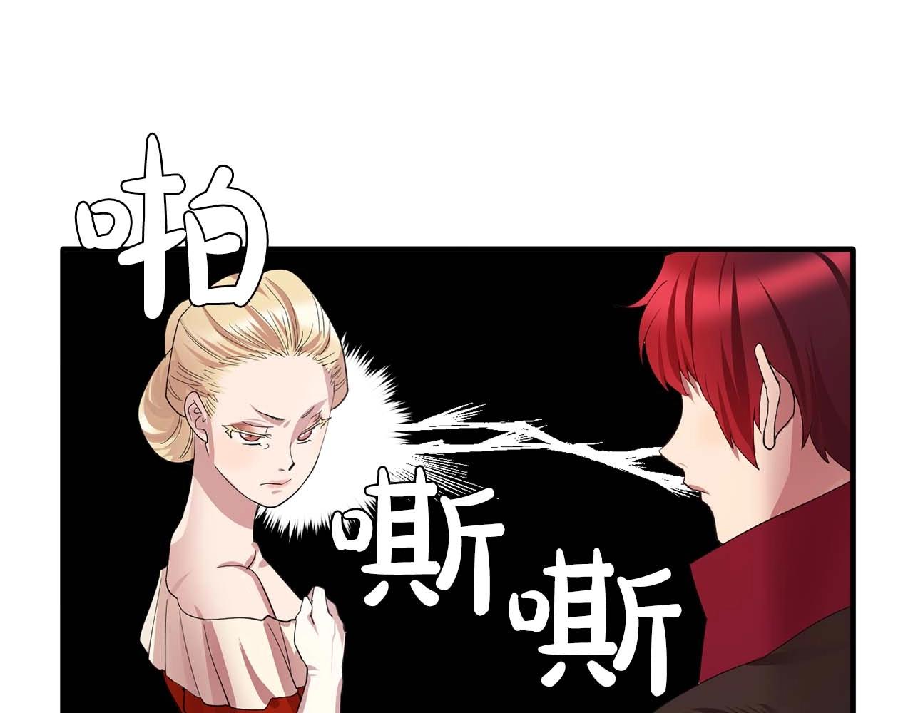 第49话 为我担心27