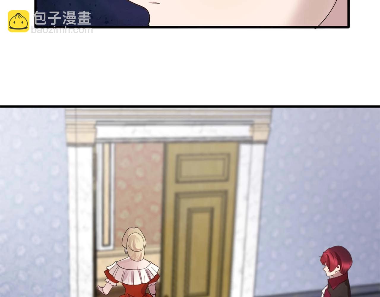 第49话 为我担心33