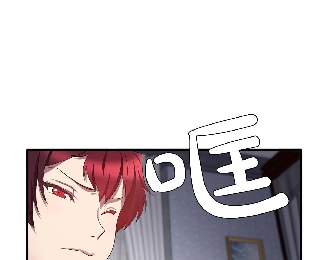 第49话 为我担心36