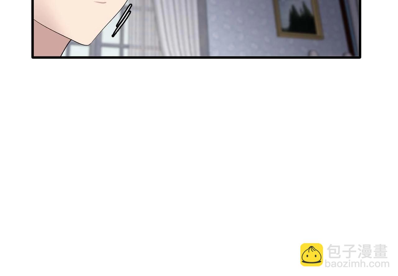 第49话 为我担心37