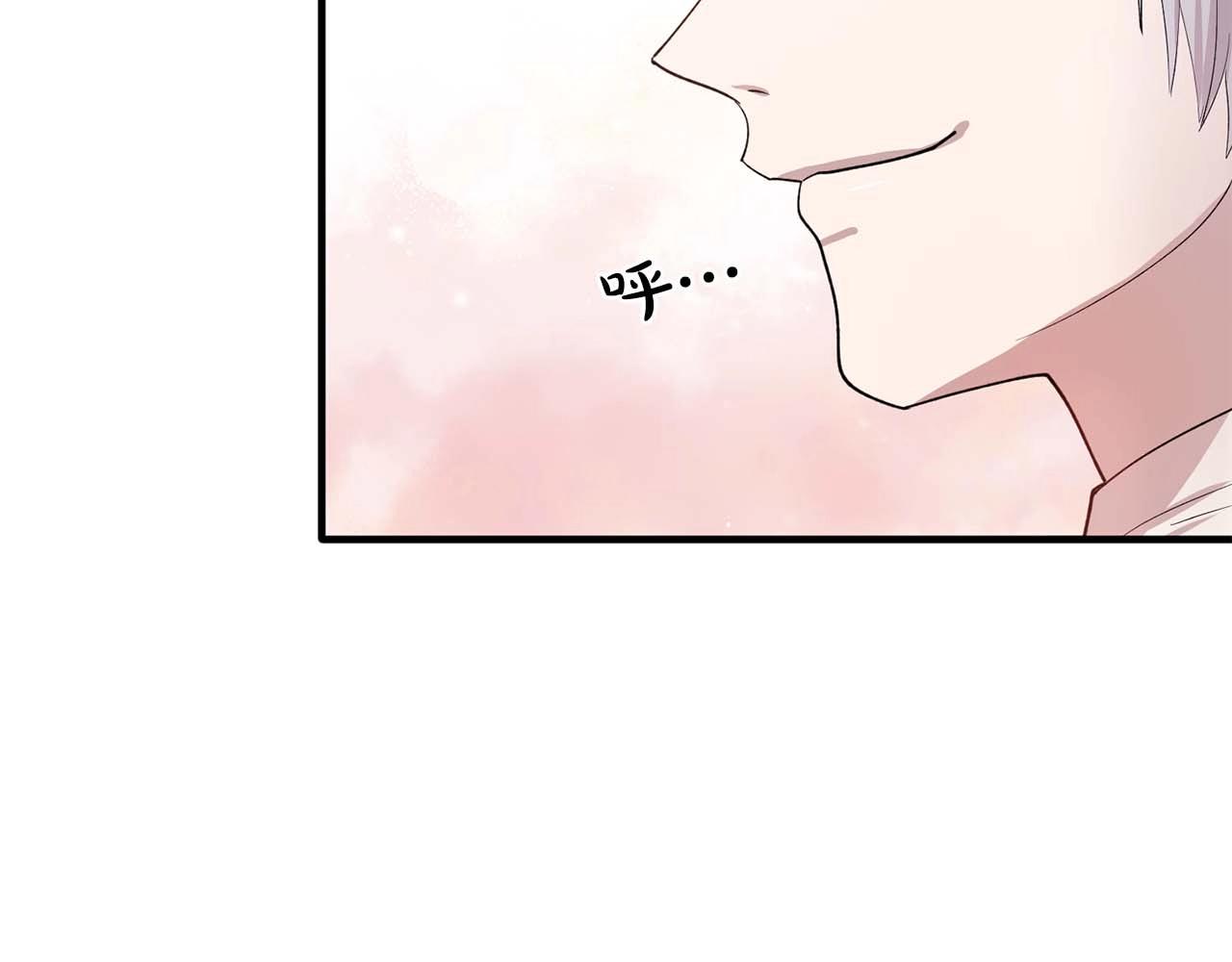 第49话 为我担心65