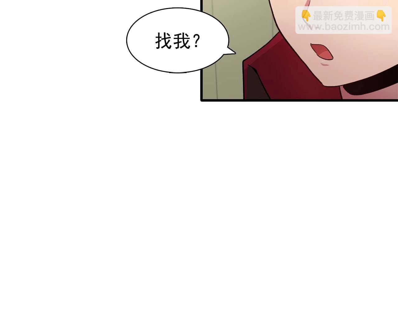 第50话 今天也很帅40