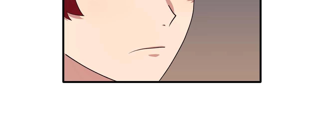 第50话 今天也很帅56