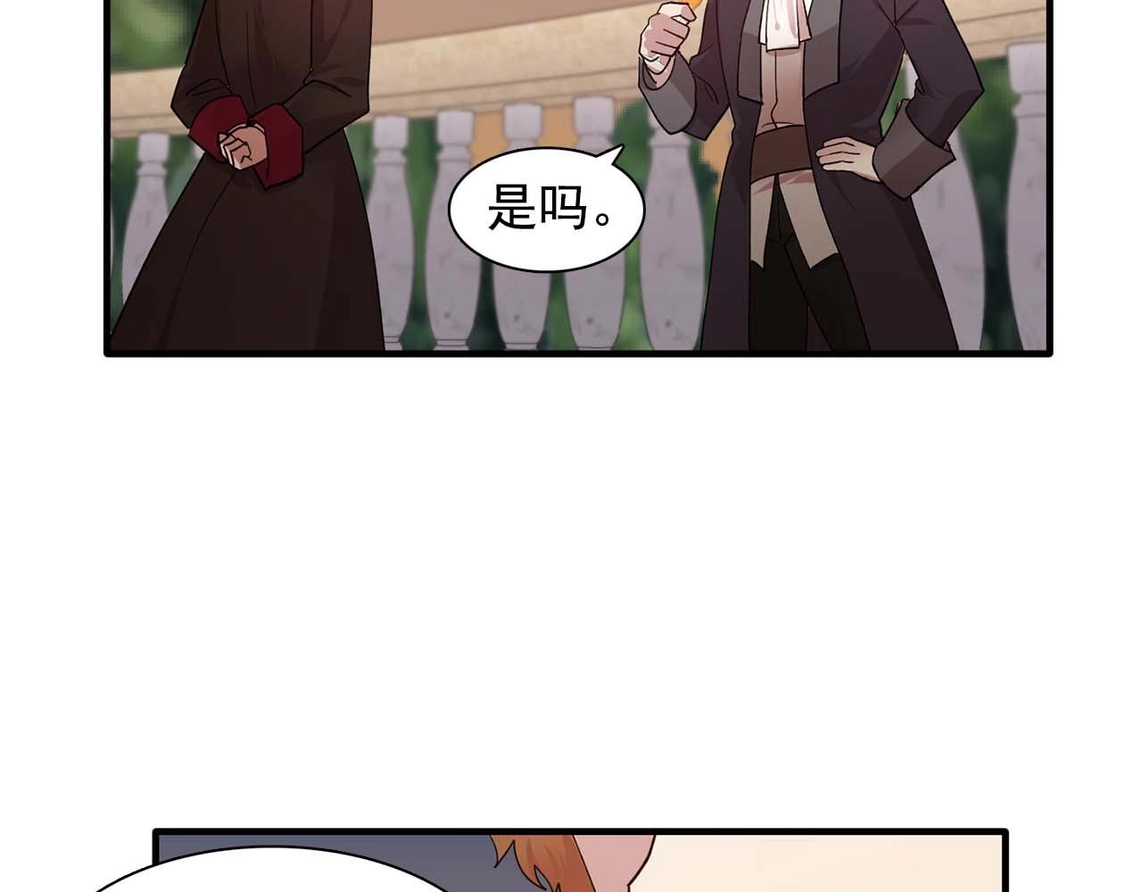 第50话 今天也很帅63