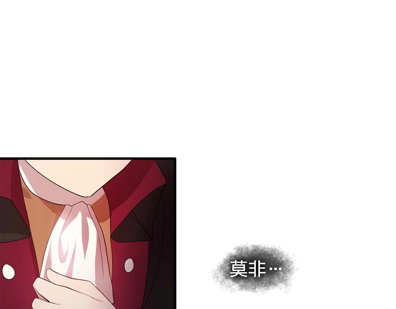 第51话 羞辱11