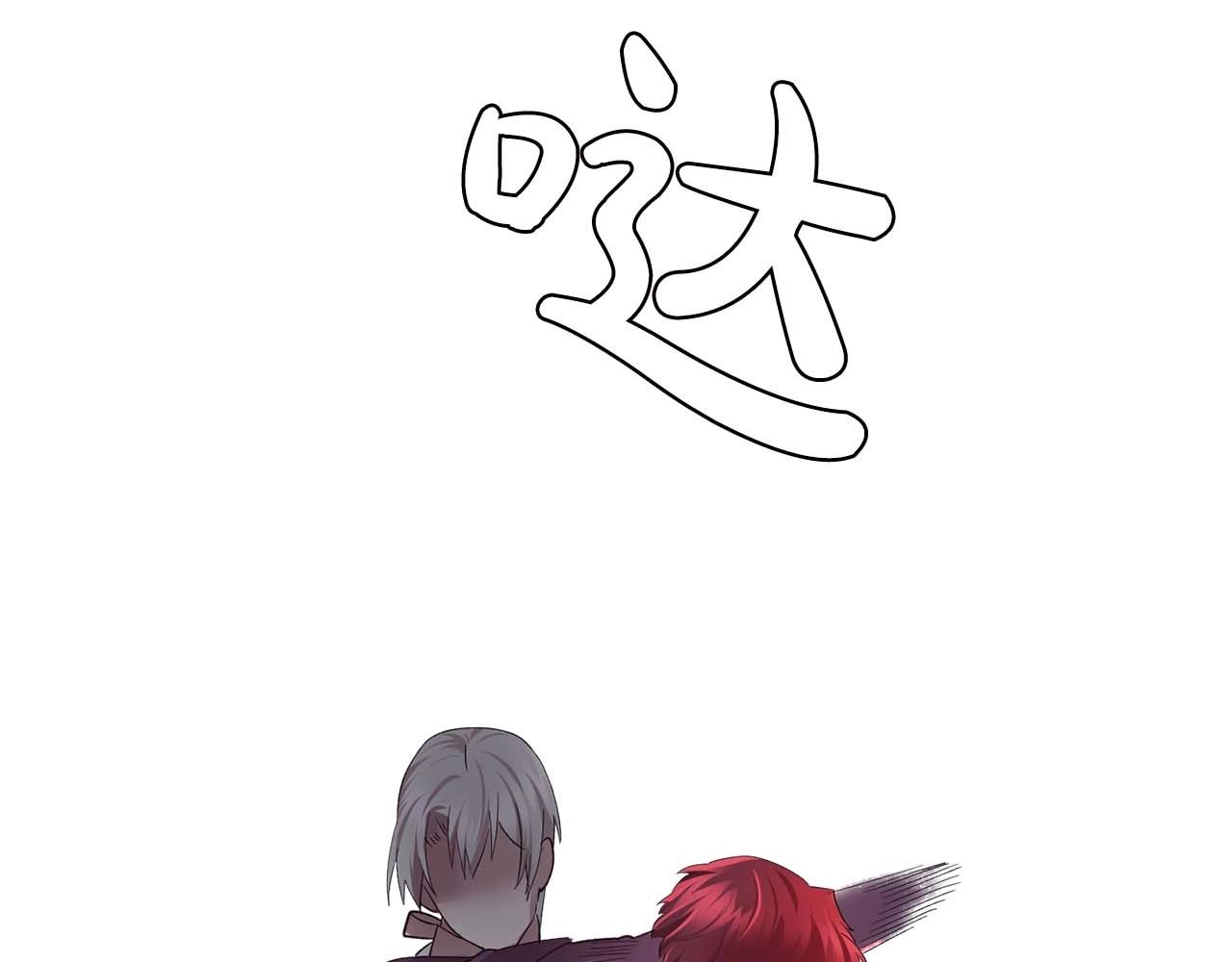 第51话 羞辱115