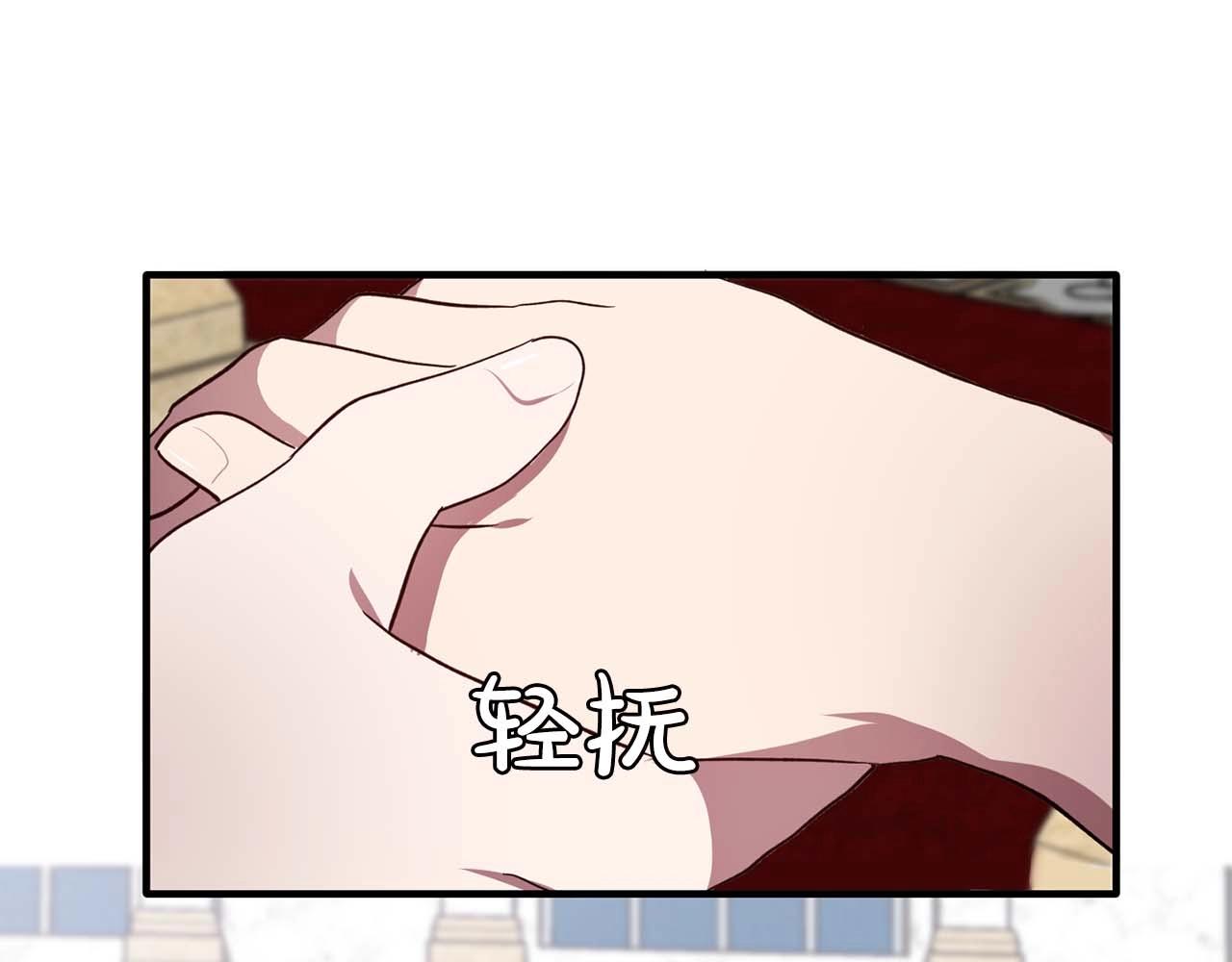 第51话 羞辱120