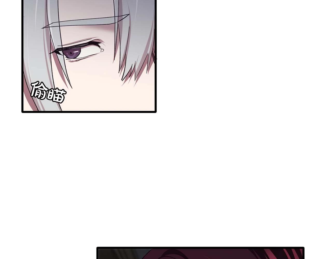 第51话 羞辱124