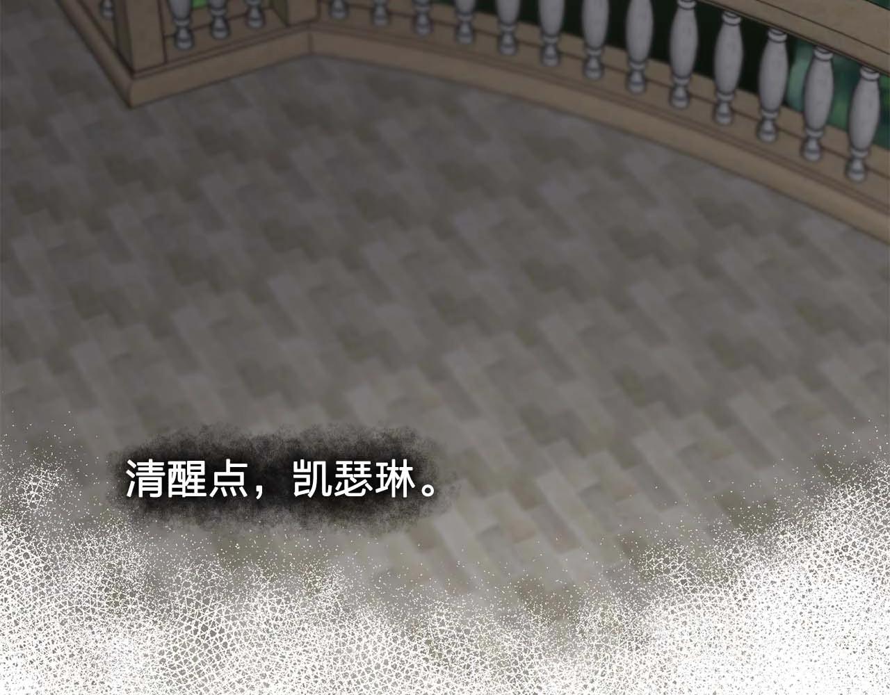 第51话 羞辱18