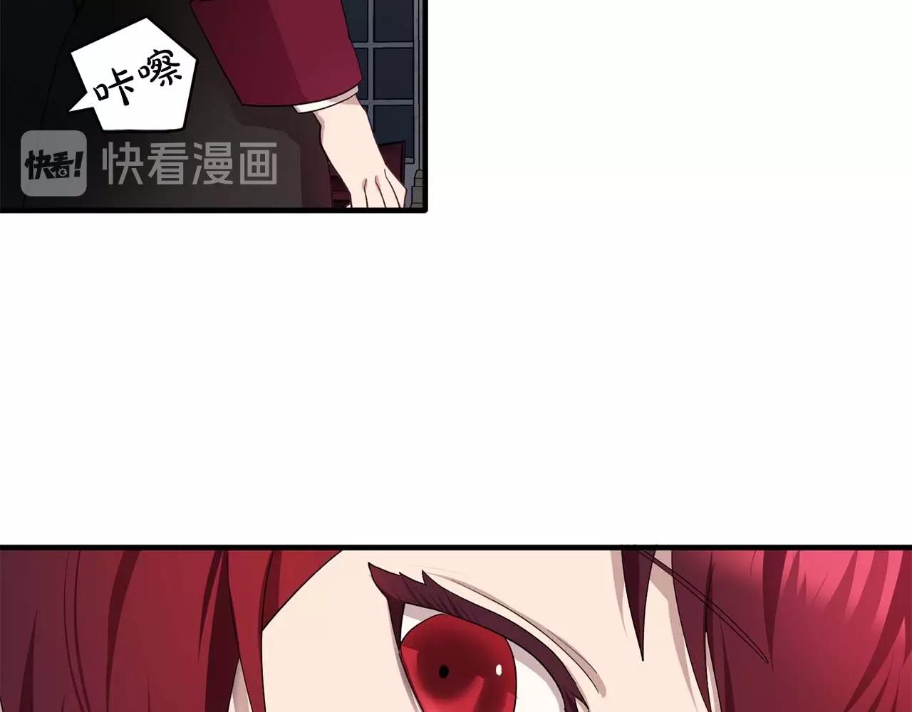 第51话 羞辱24