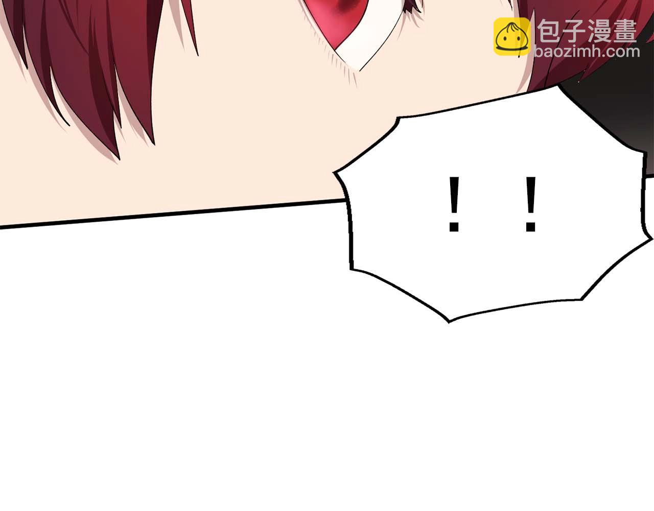 第51话 羞辱25