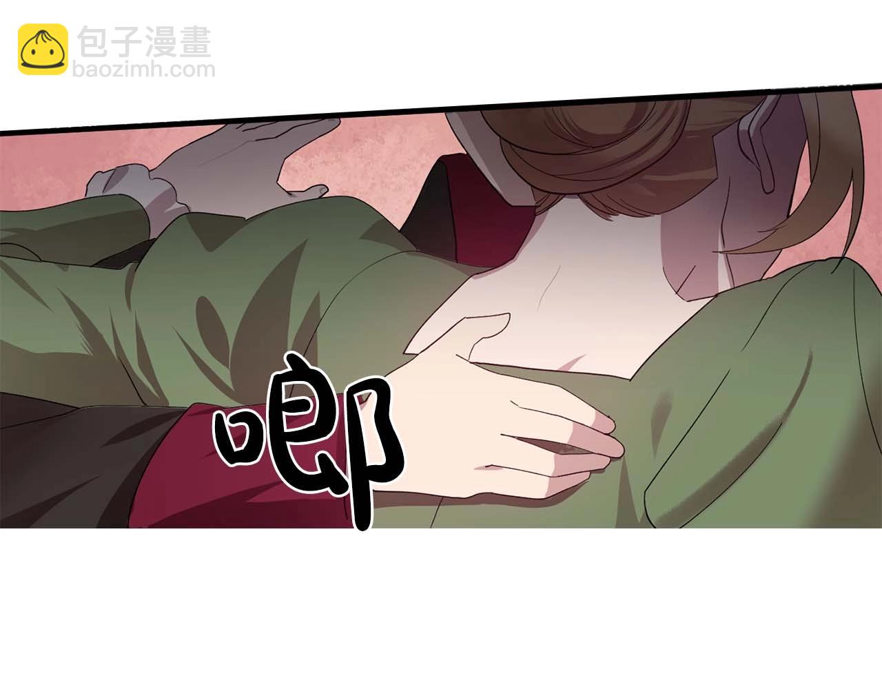 第51话 羞辱29