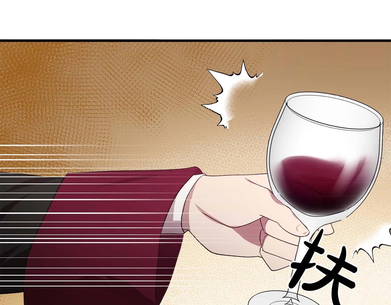 第51话 羞辱30