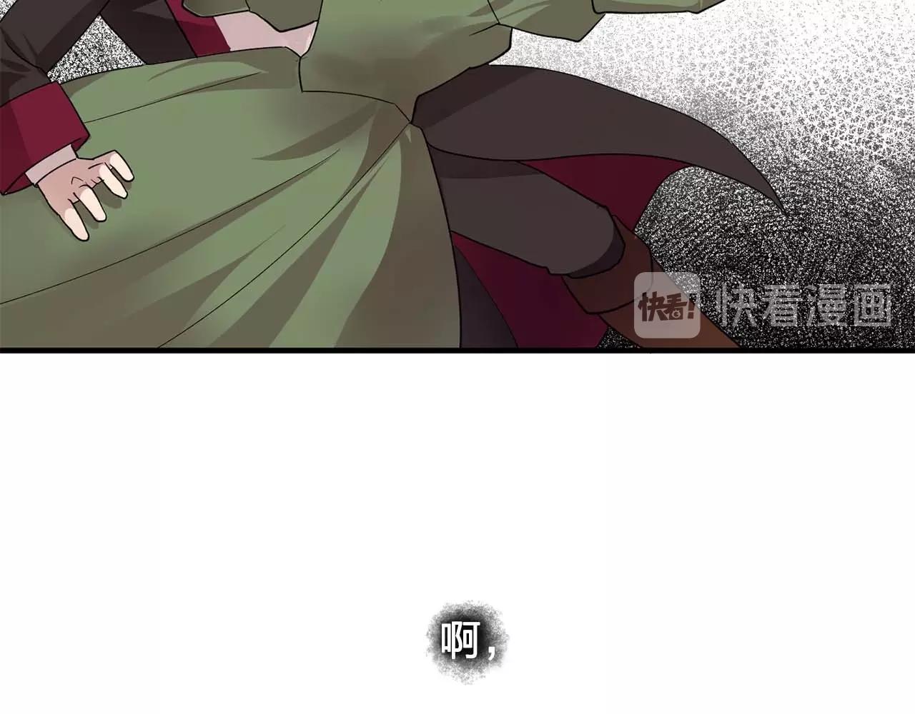 第51话 羞辱42
