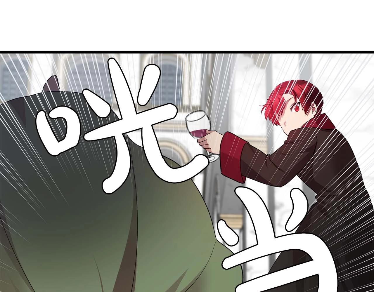 第51话 羞辱46
