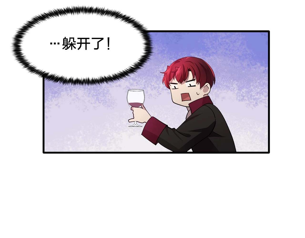 第51话 羞辱53