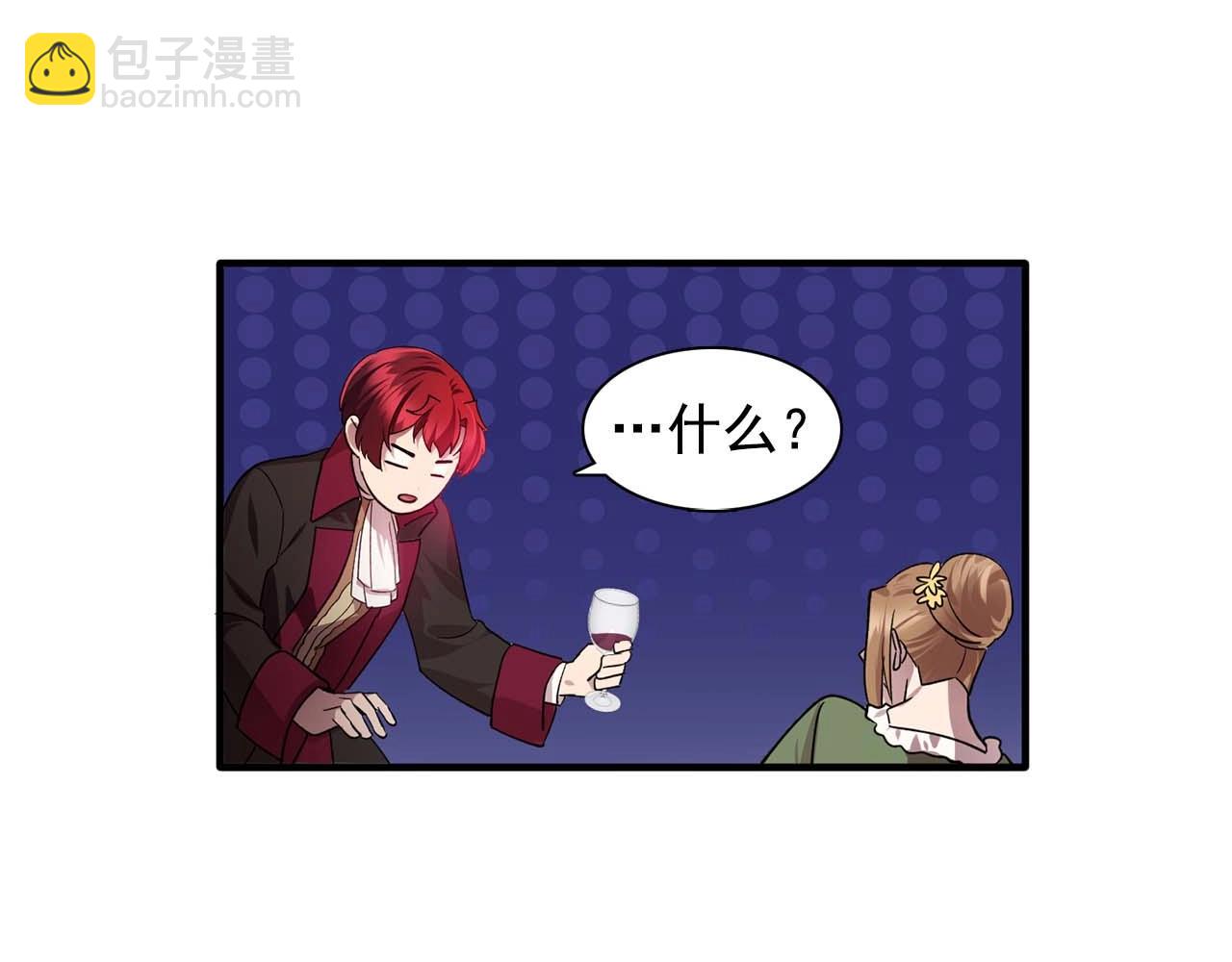 第51话 羞辱57