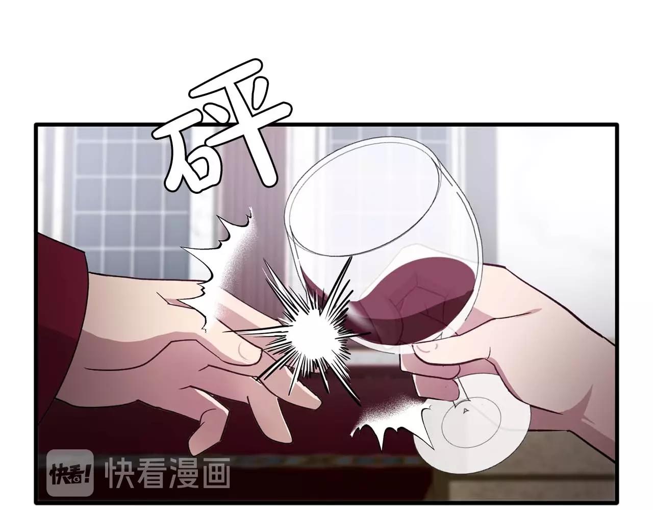 第51话 羞辱58