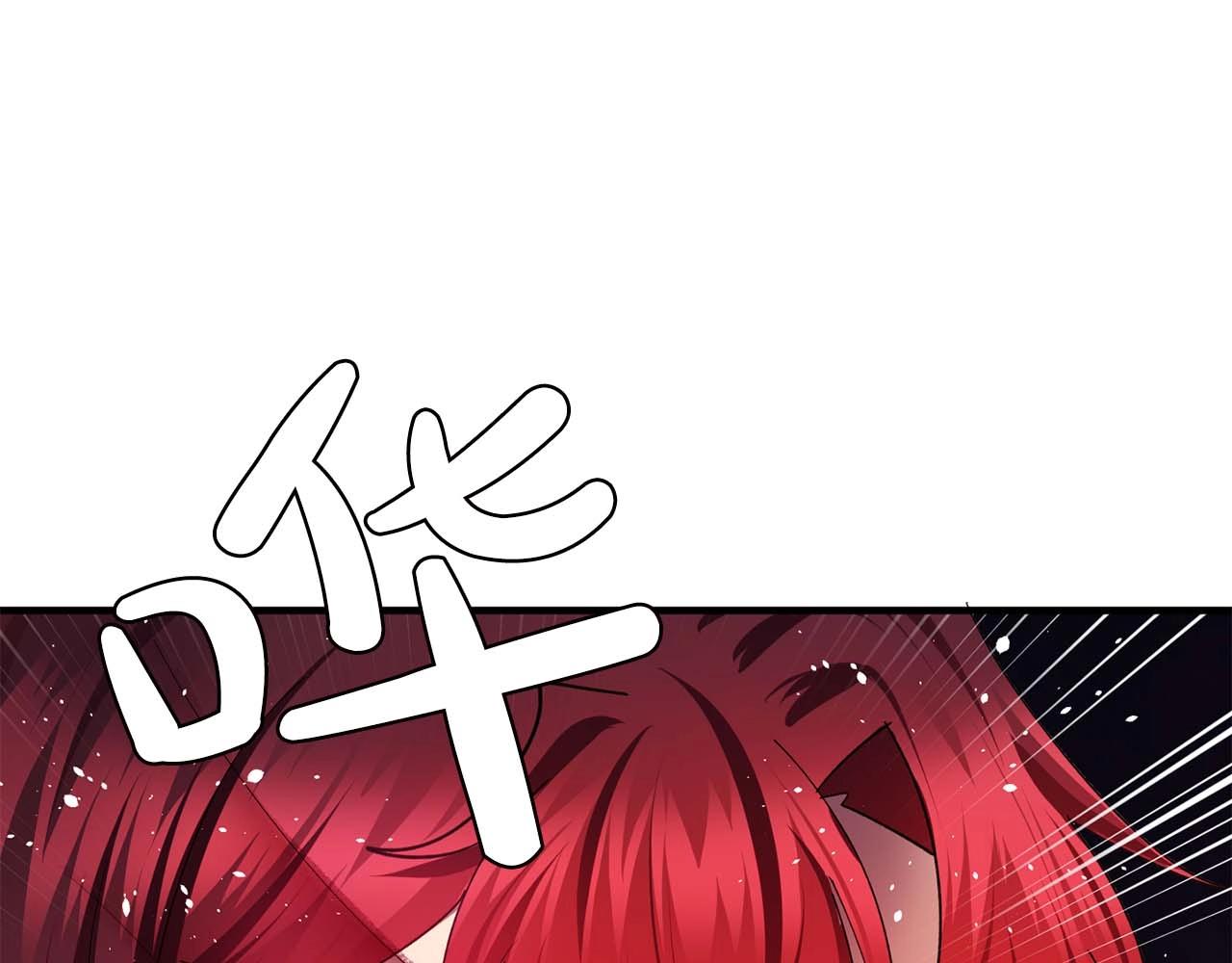 第51话 羞辱60