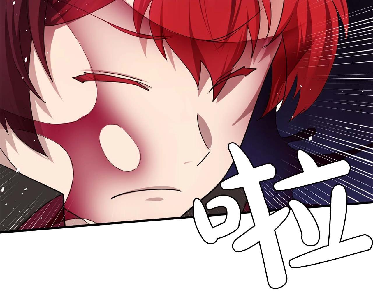 第51话 羞辱61
