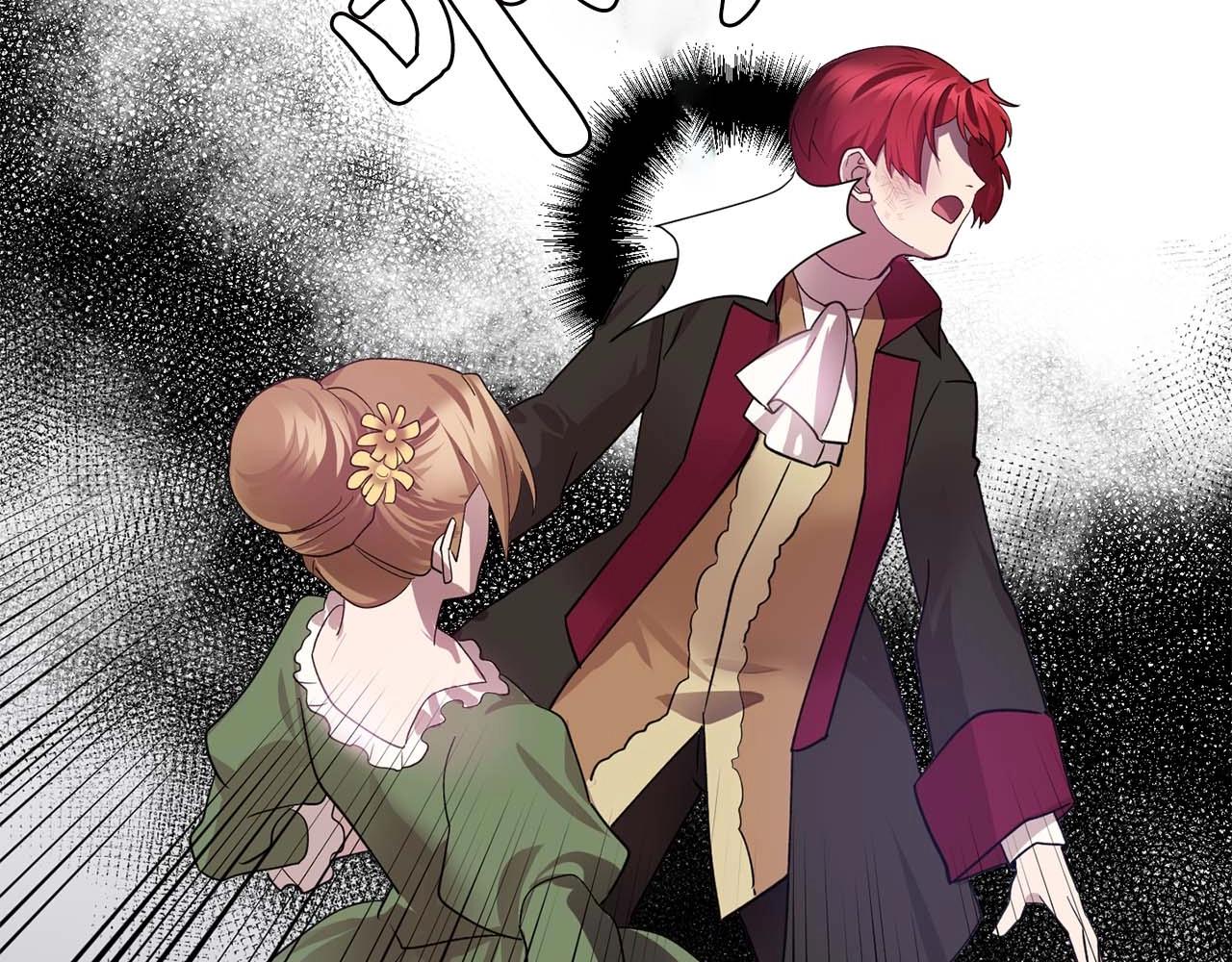 第51话 羞辱77