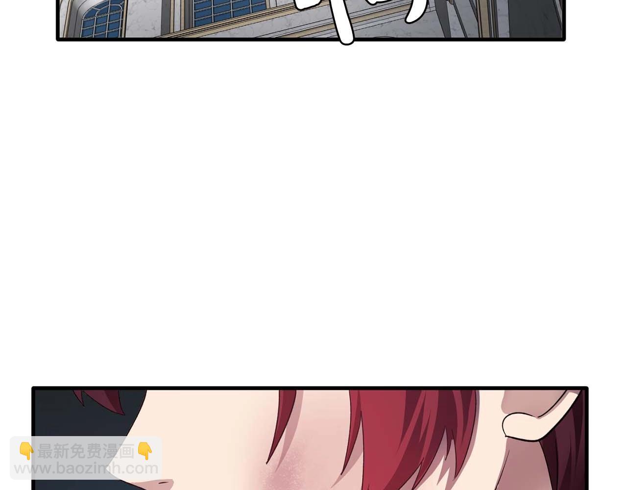第51话 羞辱84