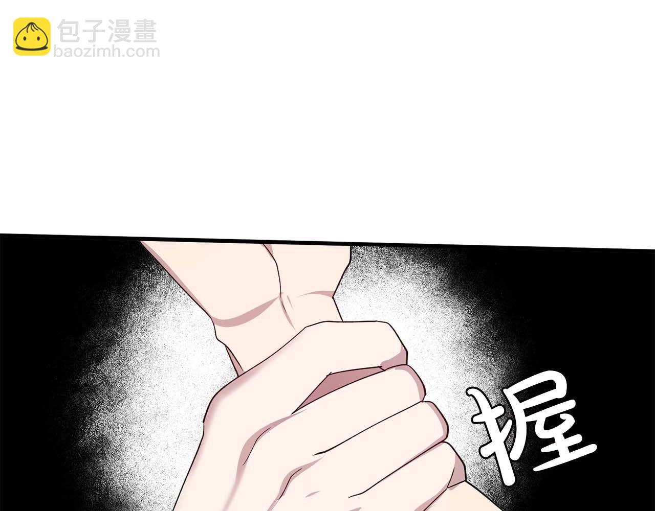 第51话 羞辱93