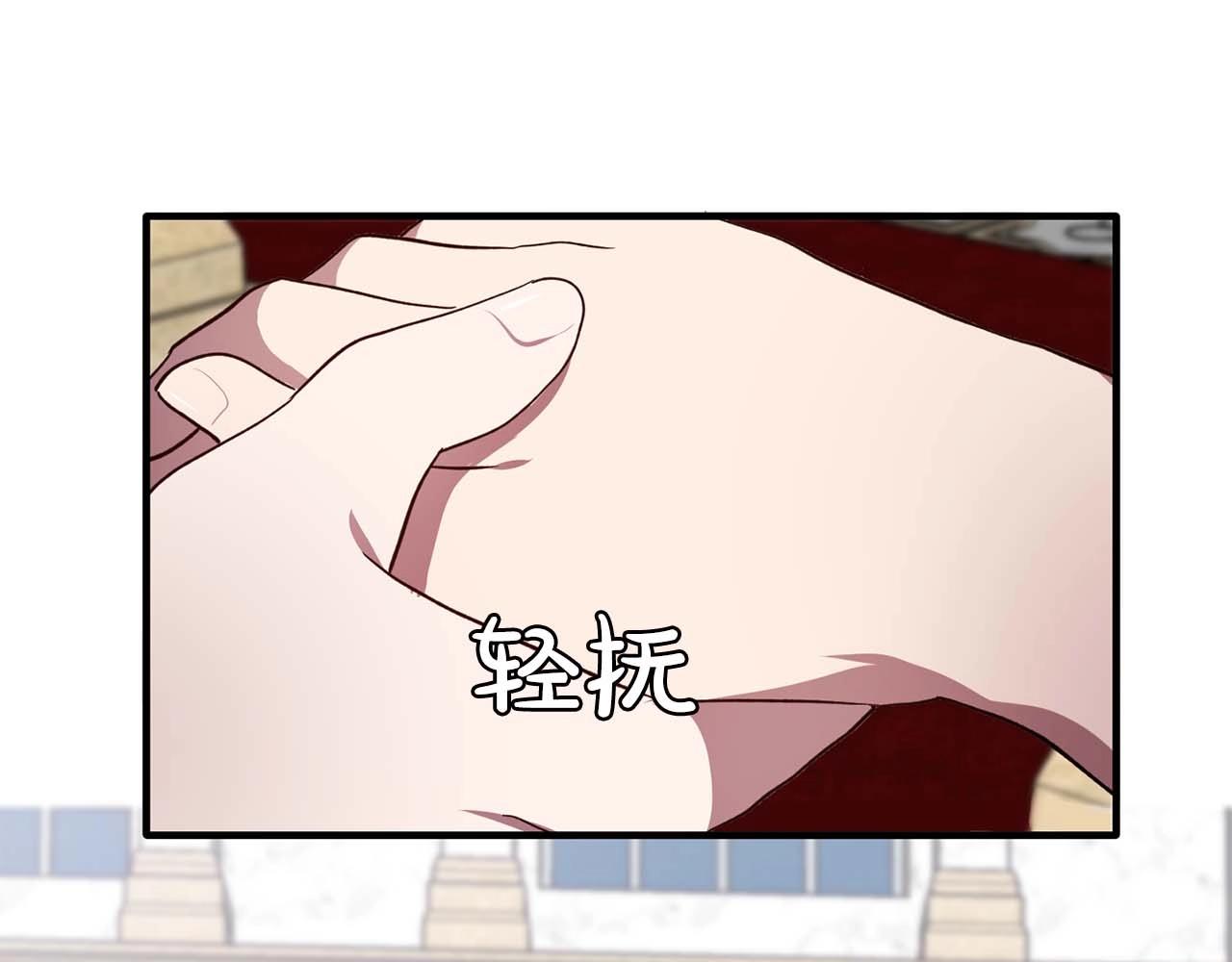 第52话 玩弄人心0