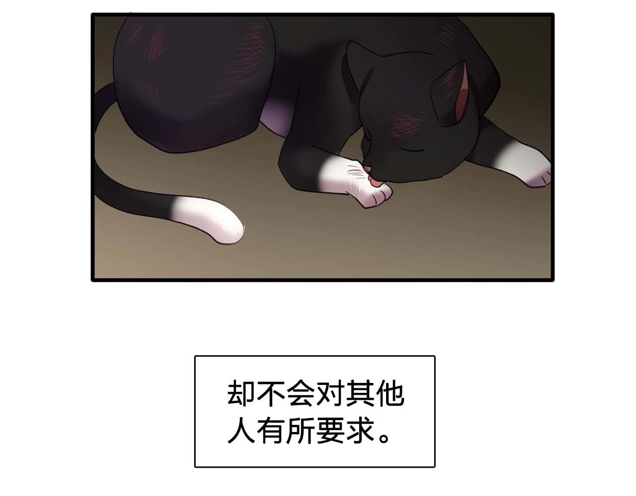 第52话 玩弄人心114