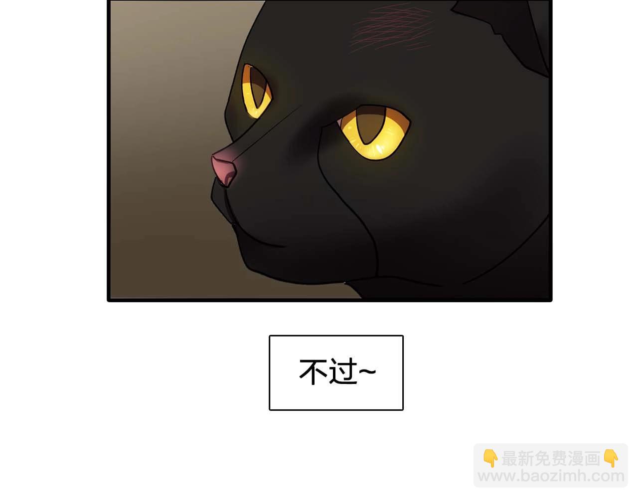 第52话 玩弄人心117