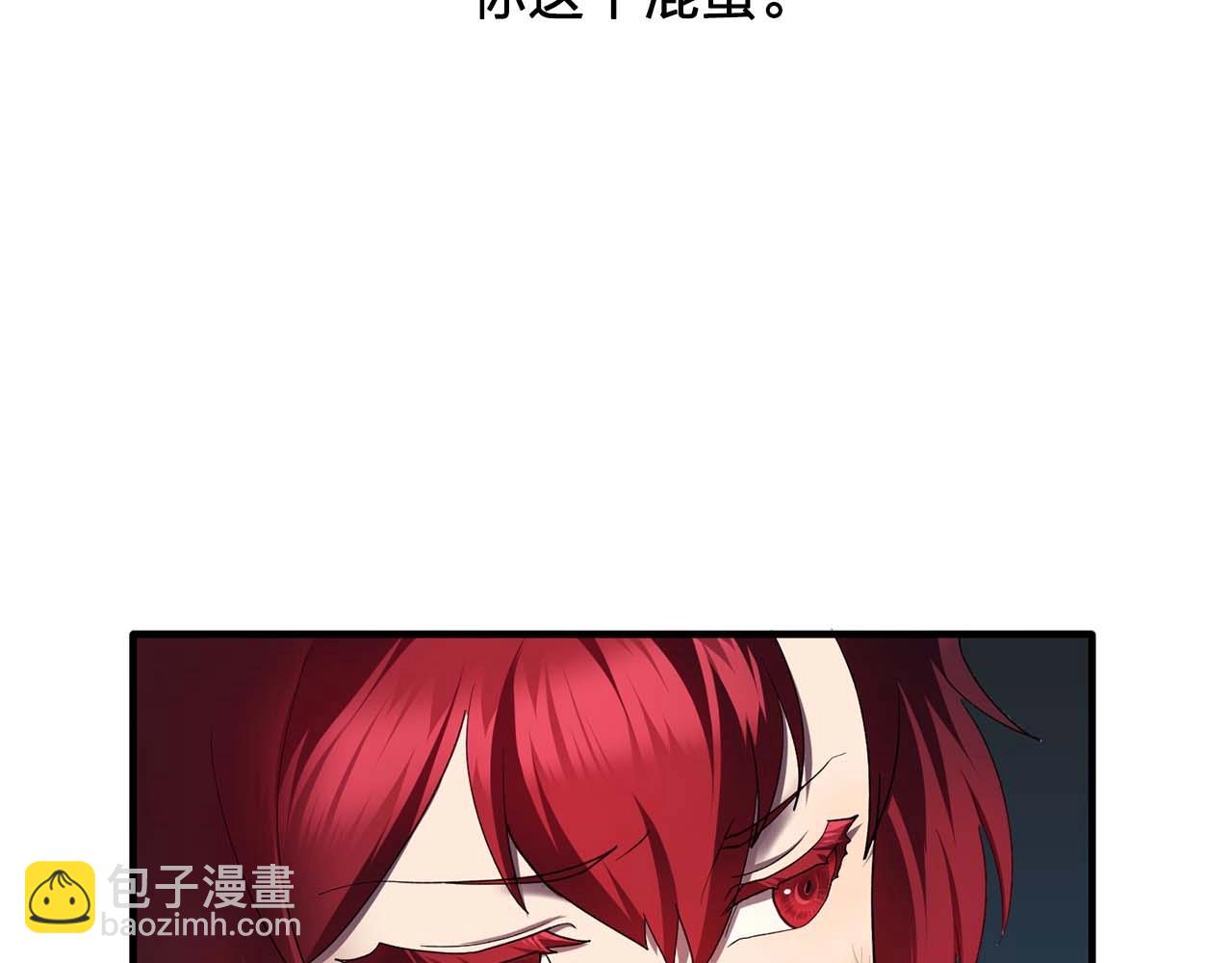 第52话 玩弄人心25