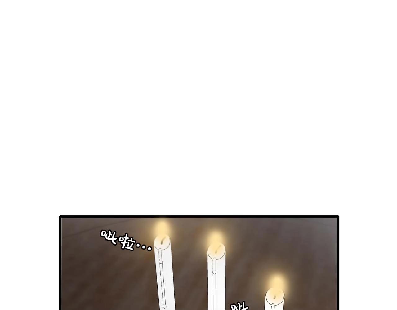 第52话 玩弄人心56