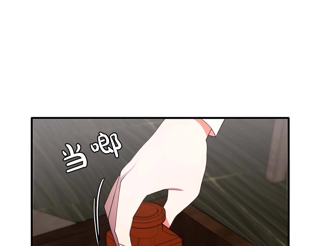 第52话 玩弄人心76
