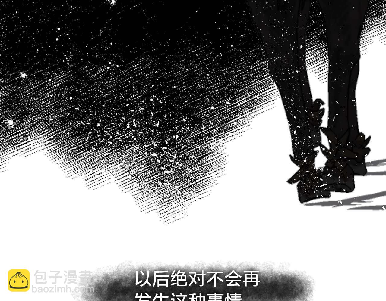 我53话 陷入你体贴的圈套124