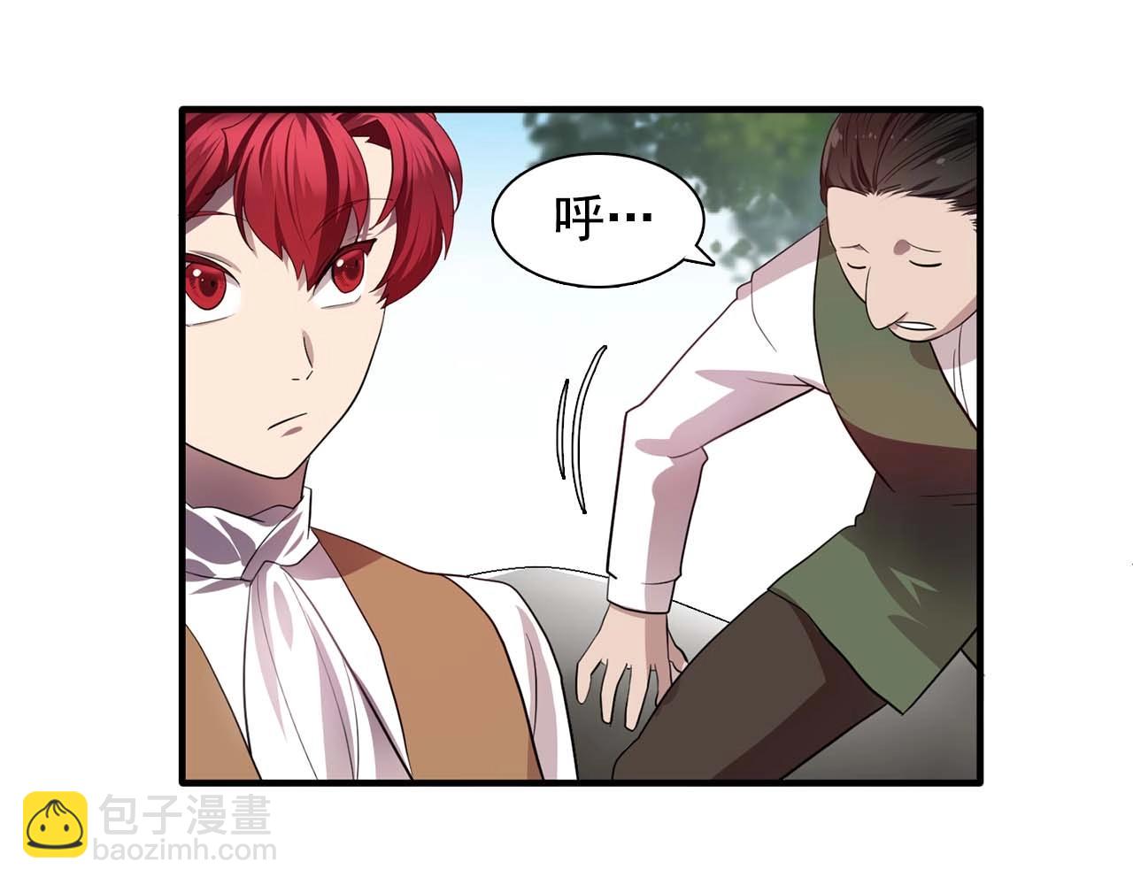 我53话 陷入你体贴的圈套48