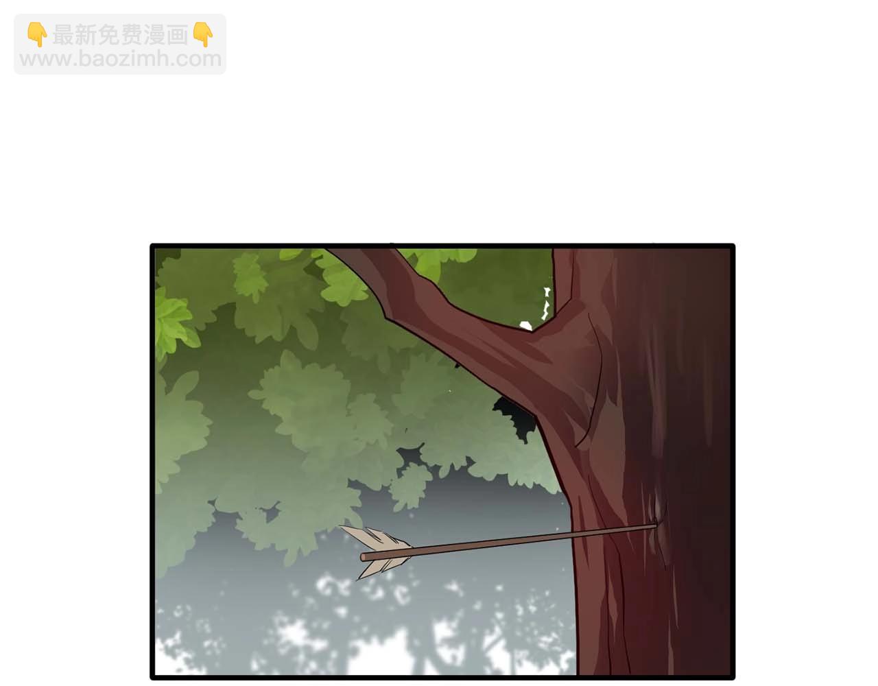 我53话 陷入你体贴的圈套60