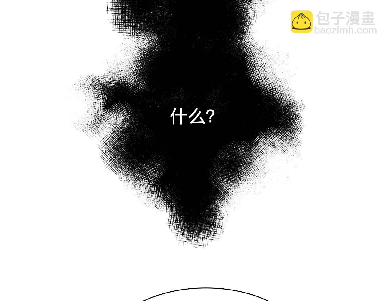 我53话 陷入你体贴的圈套93