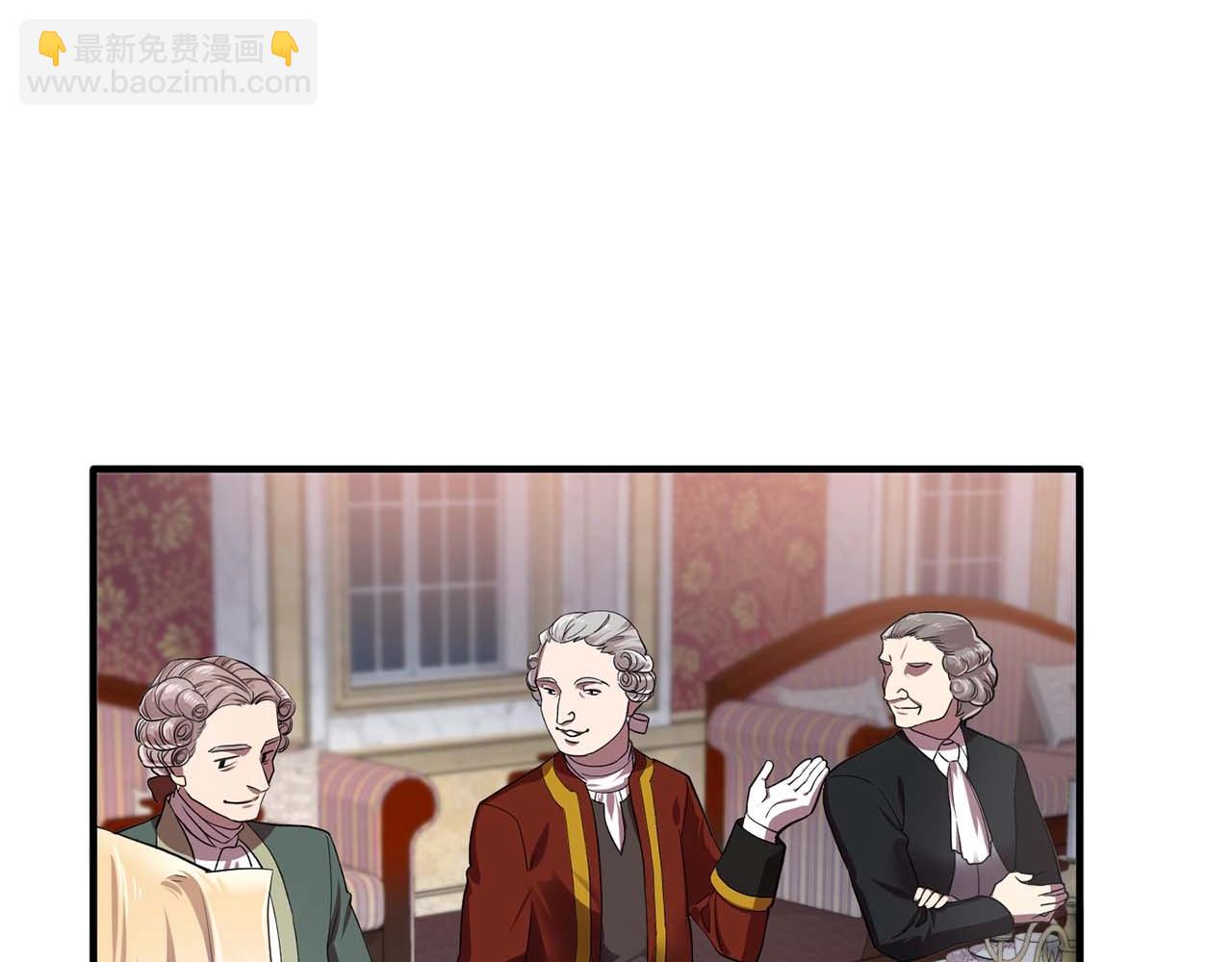 第54话 你为什么不拒绝我！10