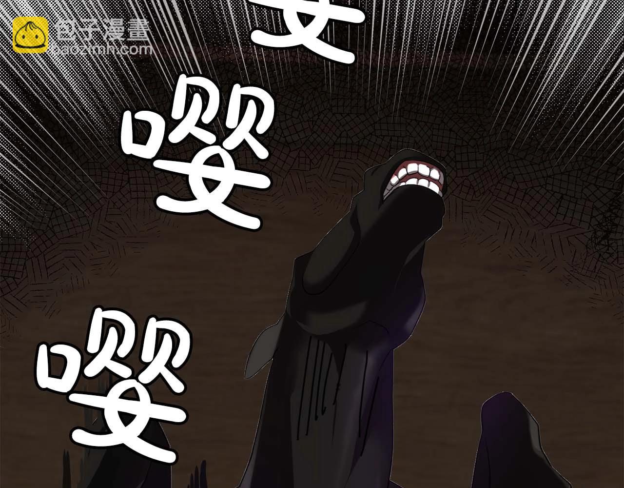 第54话 你为什么不拒绝我！22