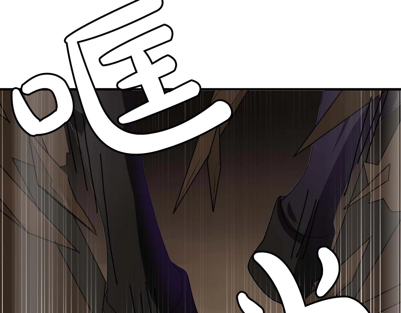 第54话 你为什么不拒绝我！25